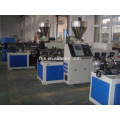 European tech, chinese price high efficient parallel twin screw extruder